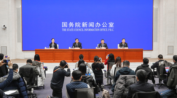 國(guó)新辦舉行做好能源保供確保溫暖過(guò)冬新聞發(fā)布會(huì)