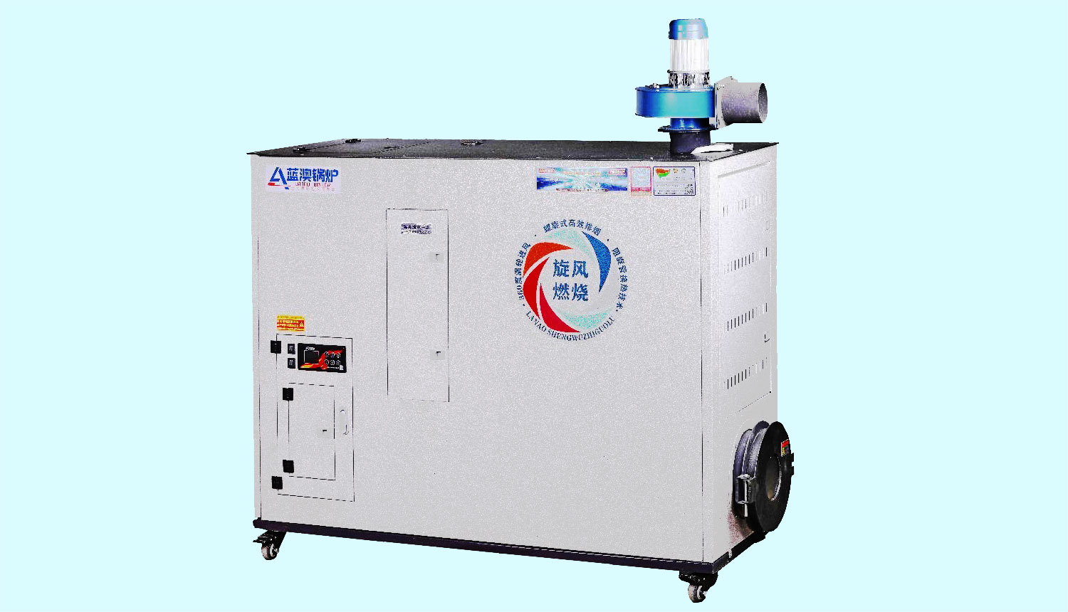 商鋪取暖 集中供熱煤不讓燒 氣價高 藍澳生物質取暖爐來支招5