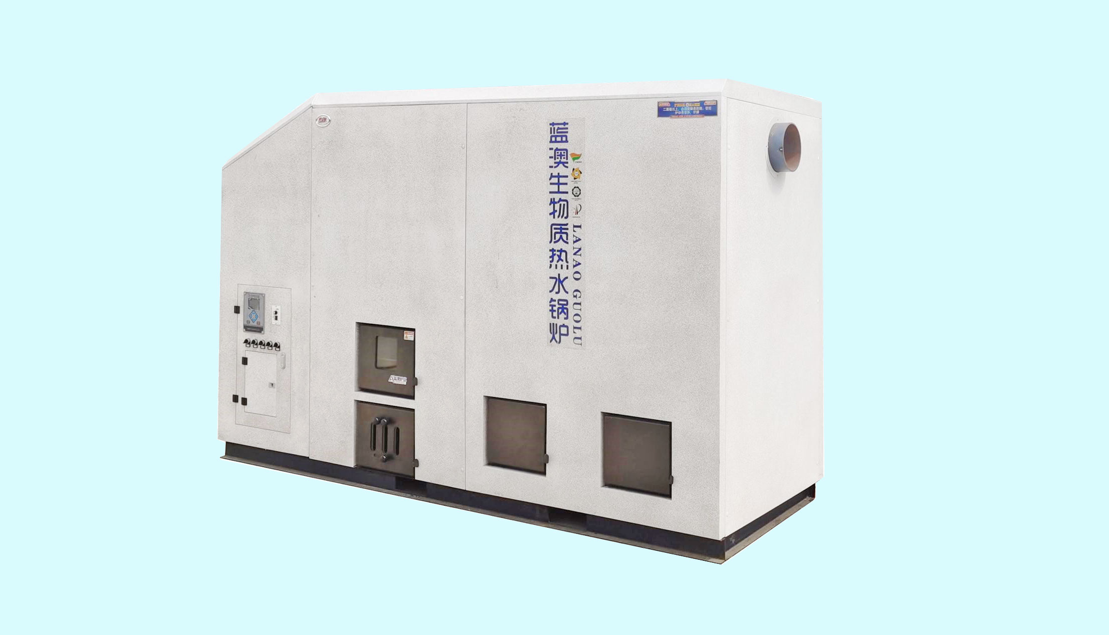 商鋪取暖 集中供熱煤不讓燒 氣價高 藍澳生物質取暖爐來支招6