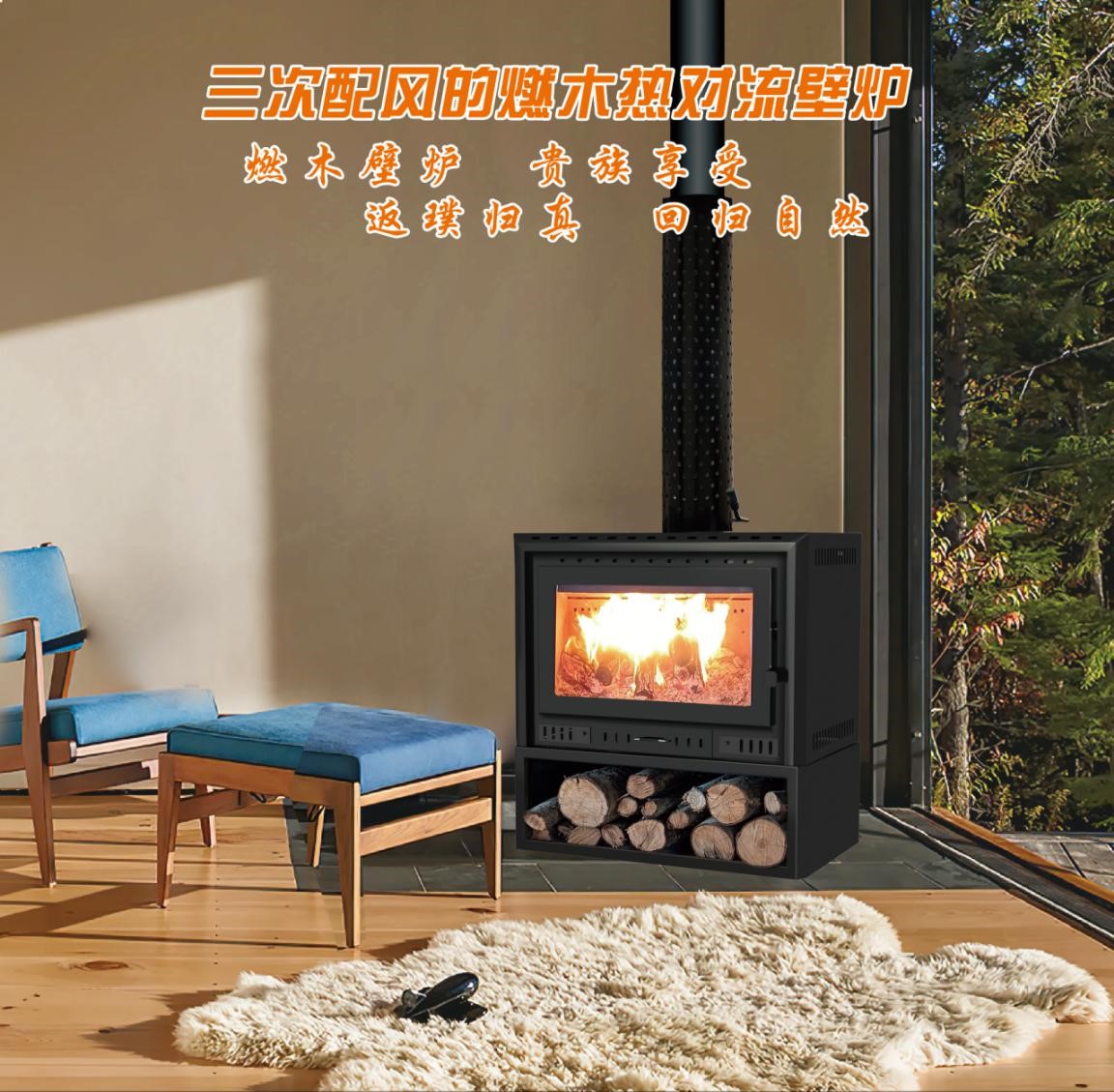 展商風采:山東超萬將攜多款生物質爐具亮相暖博會3