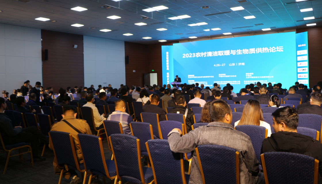 第15屆暖博會圓滿落幕 精彩永不止步