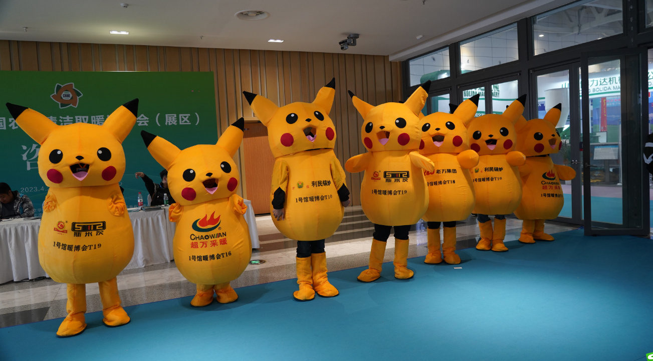 第15屆暖博會圓滿落幕 精彩永不止步