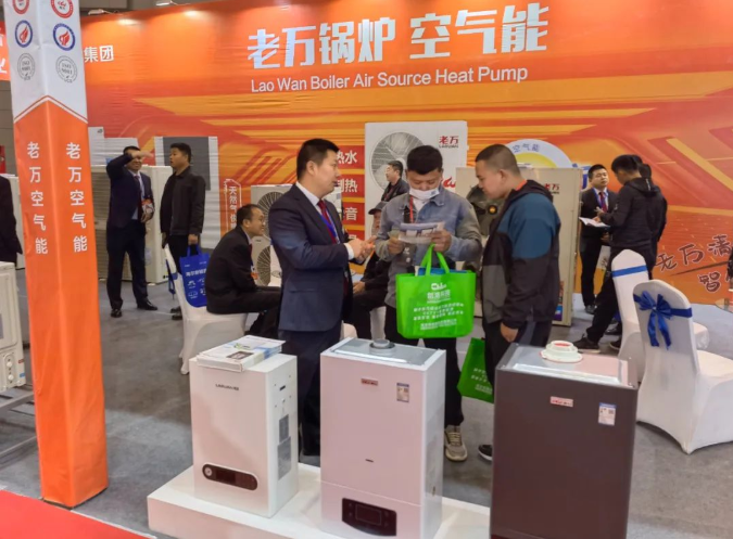 老萬集團：巨龍及新瑞系列一級能效空氣源熱泵亮相山西暖通供熱展2