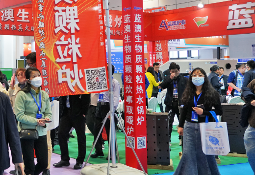 藍澳經銷商:系列全 質量穩 省心用 放心賣2