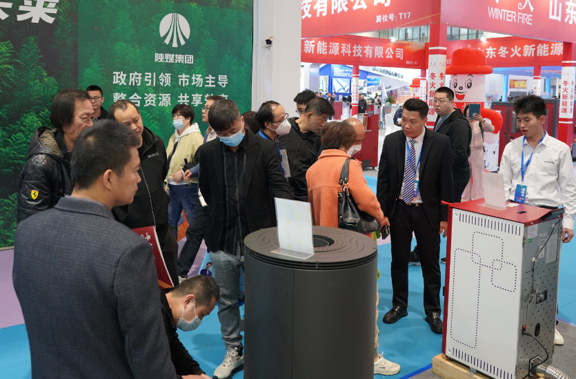 第15屆中國農(nóng)村清潔取暖博覽會在濟南開幕87