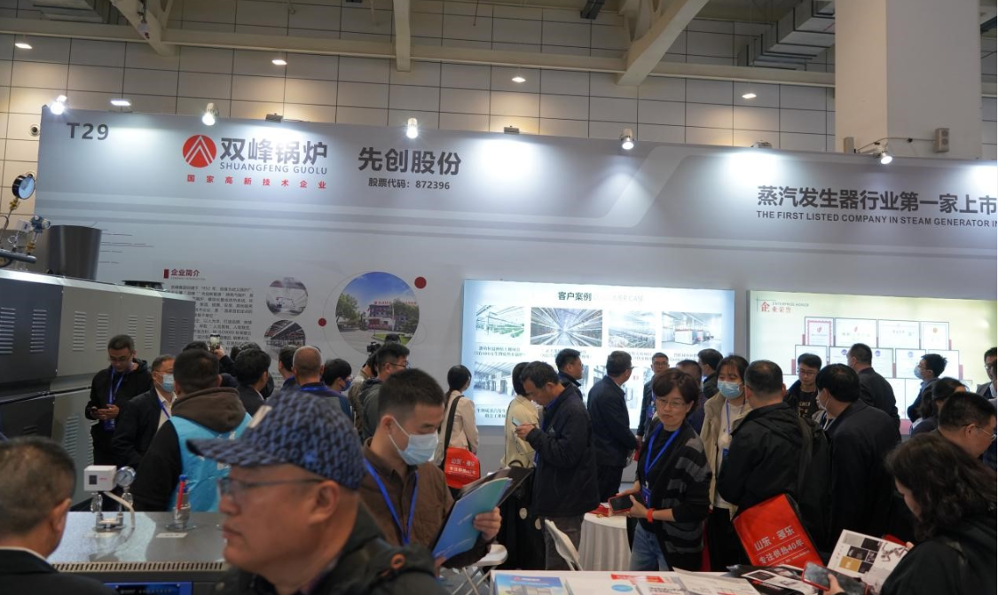 囧事!第15屆暖博會上的五個沒想到2