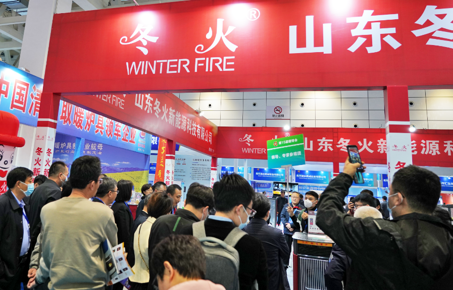 揭秘 | 為何經銷商紛紛選擇冬火生物質壁爐6