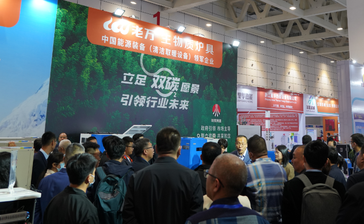 VR體驗打造展覽新場景 外商打卡點贊“老萬制造”6