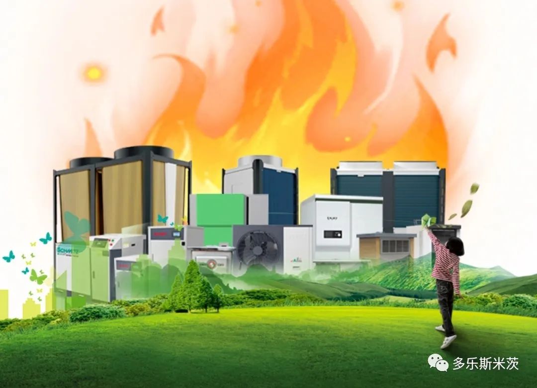 2023山東多樂品牌升級年會暨新品發布會即將啟幕4