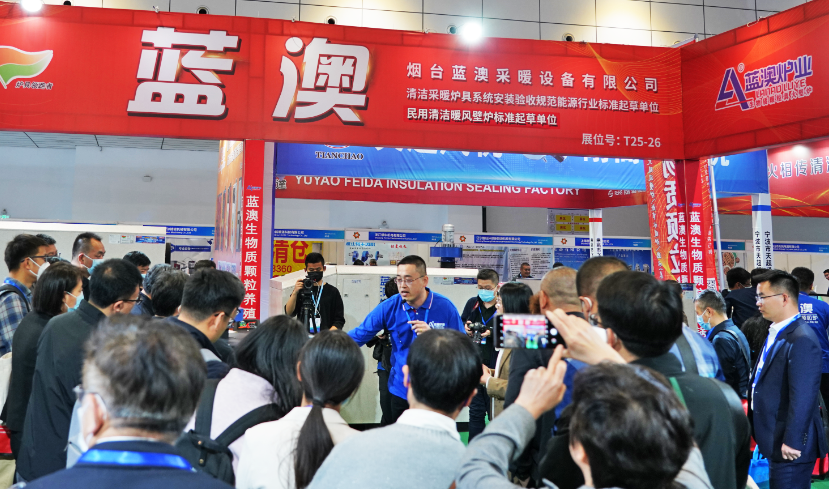 藍澳經銷商:系列全 質量穩 省心用 放心賣7