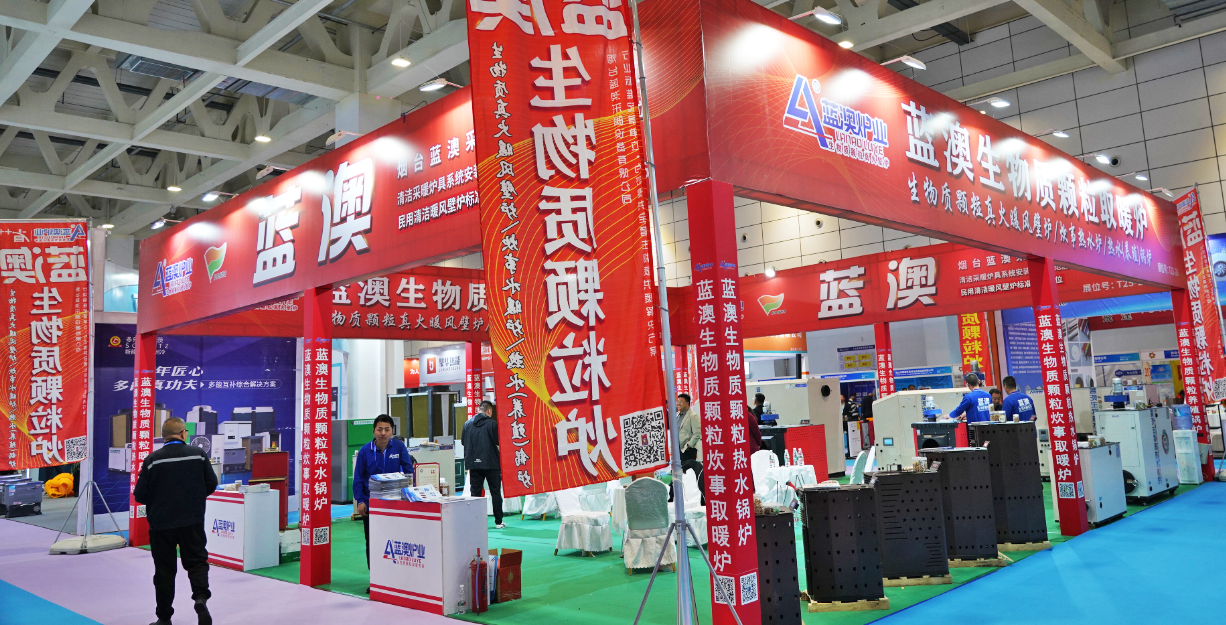 藍澳經銷商:系列全 質量穩 省心用 放心賣3