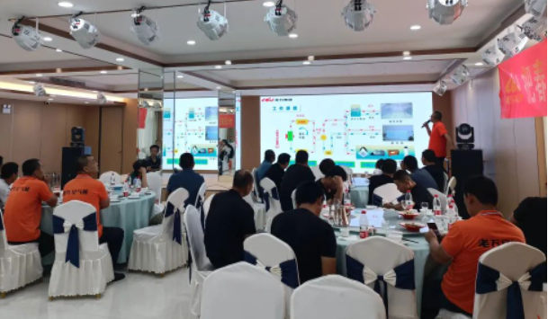 老萬山東濱州地區(qū)空氣能推廣培訓(xùn)會順利舉辦