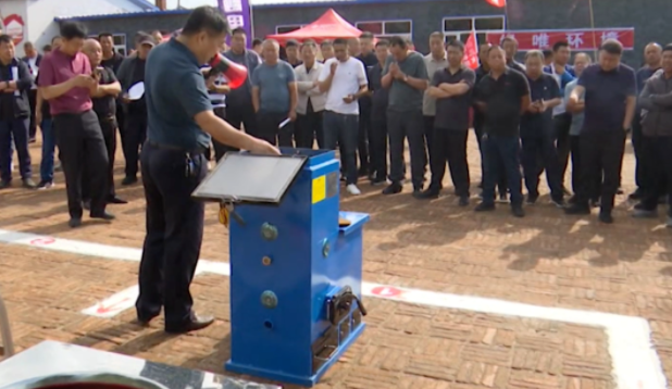 富裕縣繁榮鄉舉辦清潔取暖產品推介會