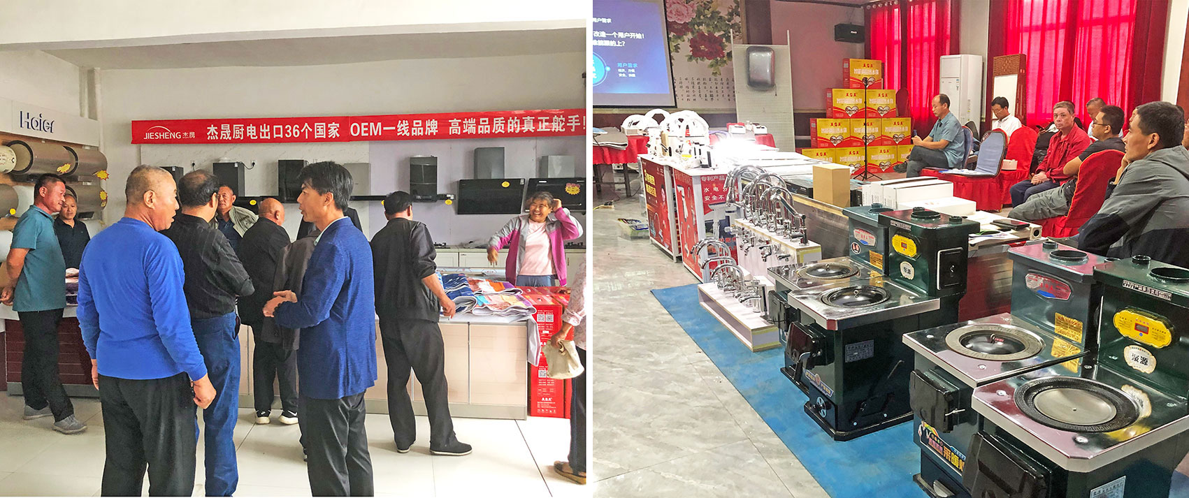 逆天了！企業會被水暖經銷商“炒魷魚”嗎？2