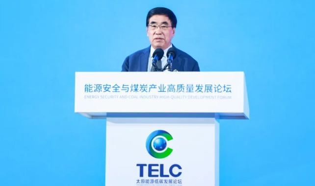 謝克昌：實現清潔高效利用煤炭就是實現能源清潔