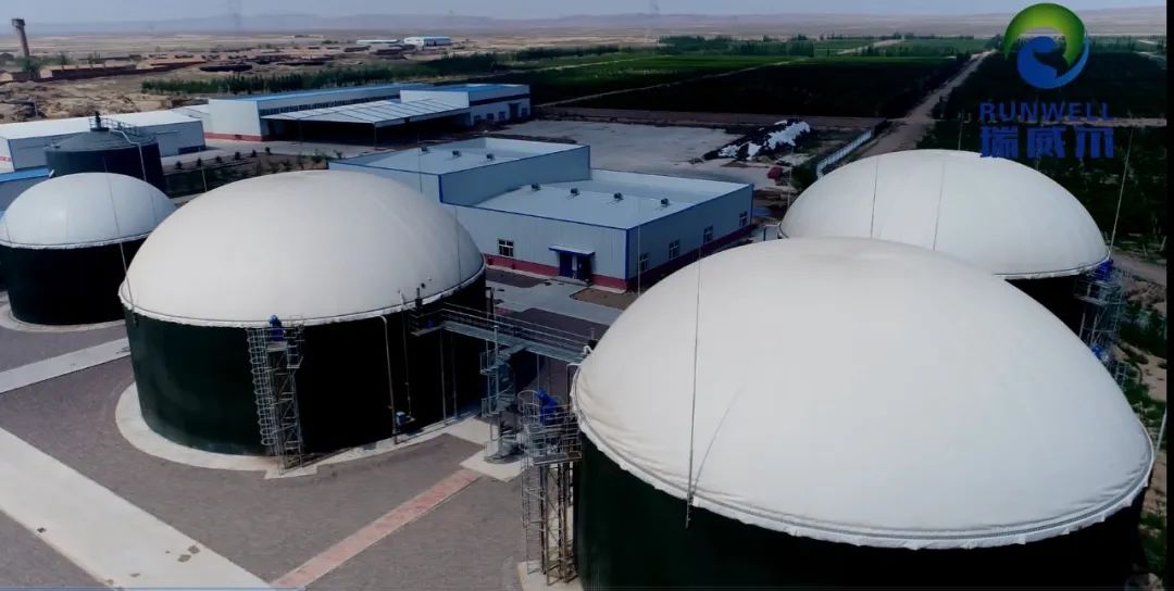 寧夏瑞創源新能源科技有限公司被認定為國家高新技術企業2