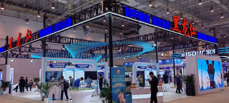 海倫利民秸稈直燃鍋爐亮相APEC技展會，工信部副部長徐曉蘭蒞臨參觀3