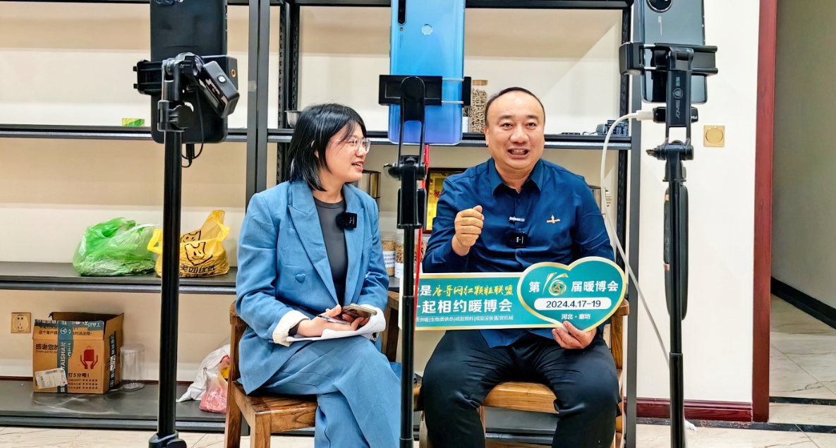 What? 網紅唐哥顆粒大王直播聊起了暖博會3