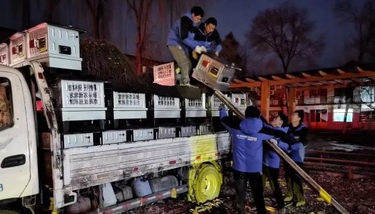 爐具專委會企業(yè)第一時(shí)間為甘肅災(zāi)區(qū)送去溫暖4