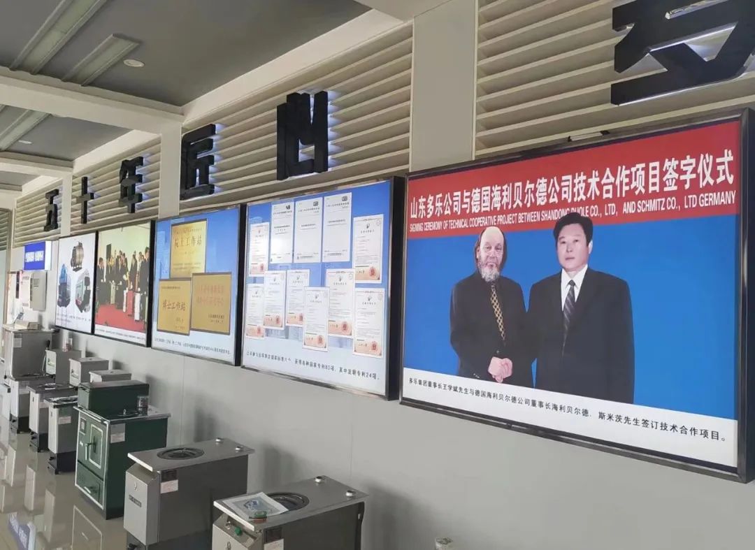 傾聽心聲，洞察需求，民用清潔爐具專委會走訪調(diào)研山東企業(yè)15