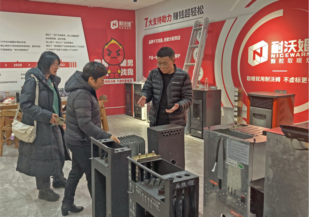 傾聽心聲，洞察需求，民用清潔爐具專委會走訪調(diào)研山東企業(yè)9