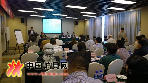 世界銀行清潔爐灶行動倡議國際論壇