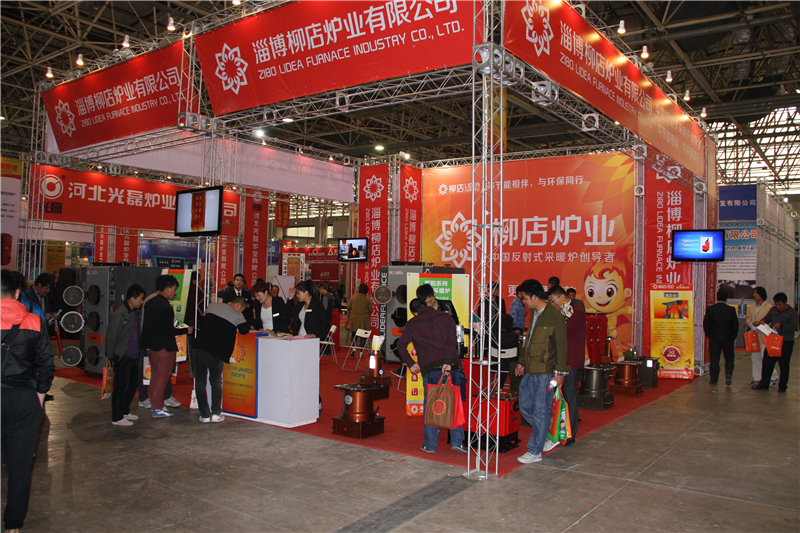 第八屆爐博會現場