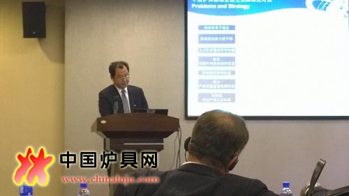世界銀行清潔爐灶行動倡議國際論壇2