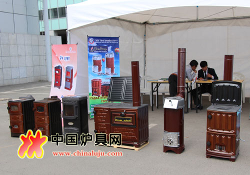 蒙古清潔爐灶展覽會(huì)爐具產(chǎn)品展示