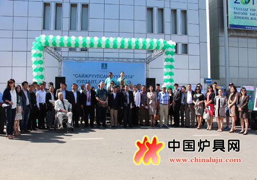 中蒙參會(huì)人員開幕式前合影