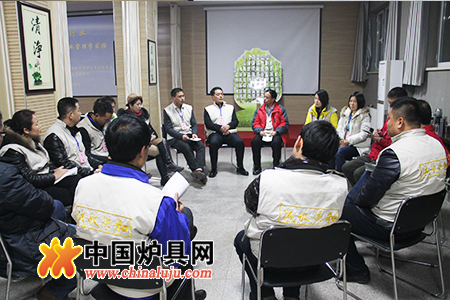 小組分享學習心得