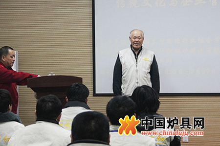 郝芳洲主任致開班詞