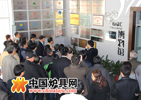 參觀中國家電博物館