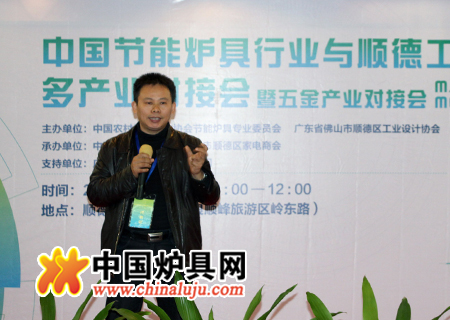 自動控制設計企業代表發言