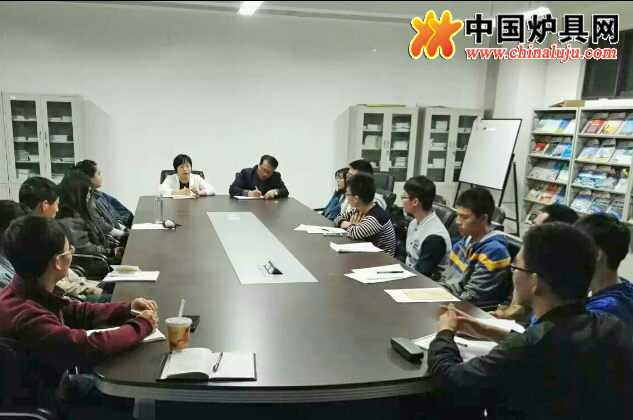 "環(huán)保心?藍天夢"節(jié)能爐具行業(yè)公益行座談會召開