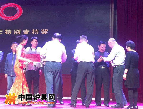 赤峰圣火：發明專利就是牛 爐博會上搶風頭