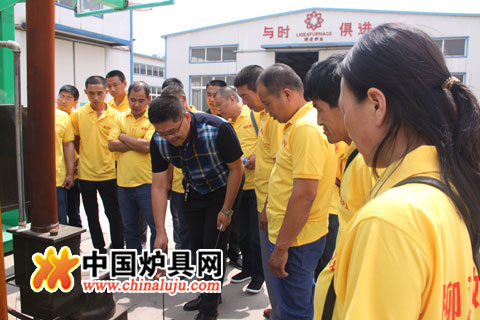 柳店爐業2016年度經銷商動員大會完美閉幕