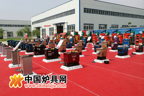 冀寶爐業召開2016年中訂貨會