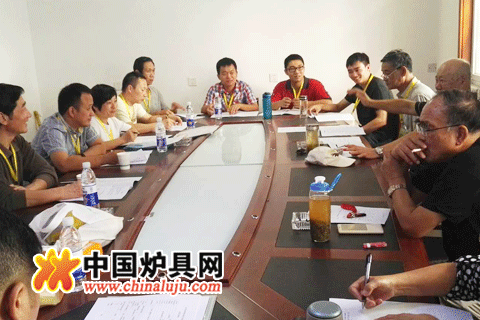 測評活動分工會議