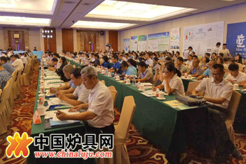 節能爐具專委會參加“2016中國散煤清潔高效利用和治理大會”