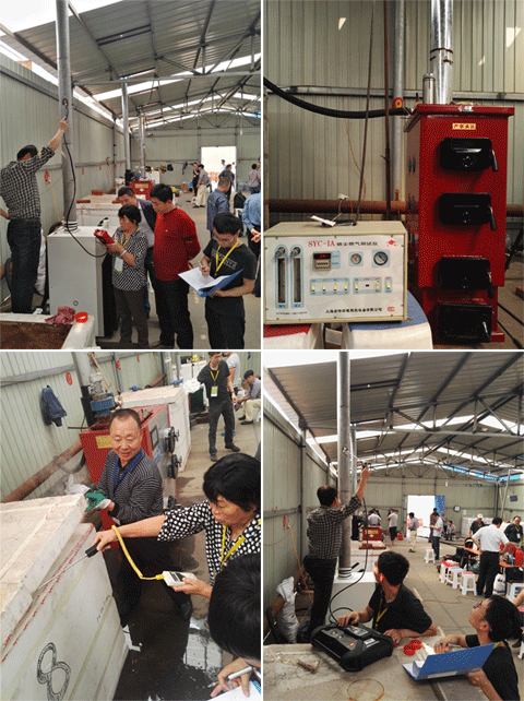 煙煤無煙化燃燒水暖煤爐測試結(jié)束